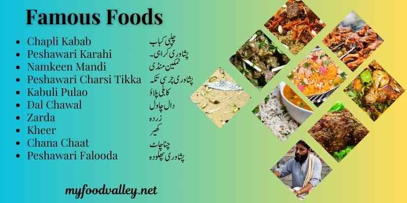 KPK famous foods